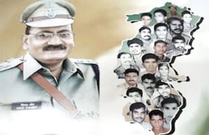 Chhattisgarh Crimes