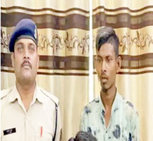 Chhattisgarh Crimes