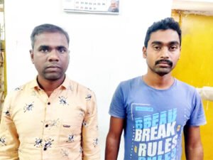 Chhattisgarh Crimes