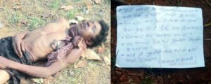 Chhattisgarh Crimes
