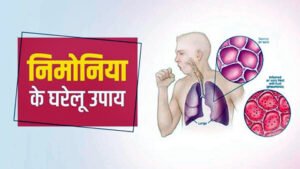 Chhattisgarh Crimes