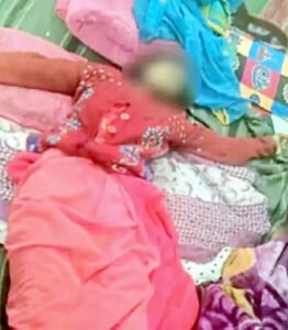 Chhattisgarh Crimes