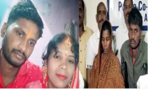 पत्नी ने प्रेमी के साथ मिलकर पति को उतरा मौत के घाट Chhattisgarh Crimes