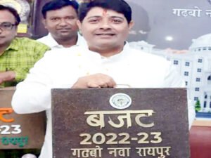 Chhattisgarh Crimes