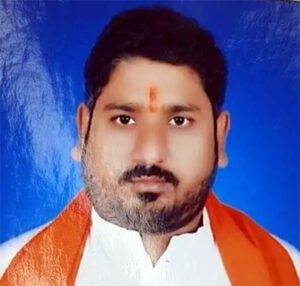 Chhattisgarh Crimes