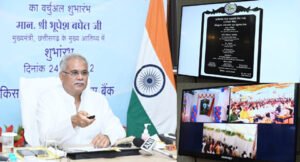Chhattisgarh Crimes