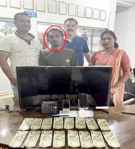 Chhattisgarh Crimes