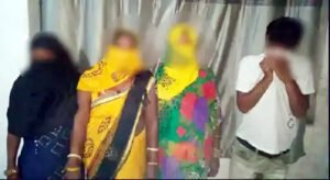 Chhattisgarh Crimes