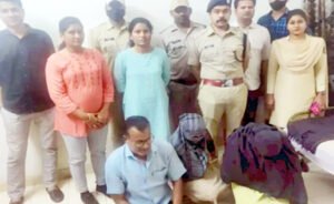 ऑफिस में चल रहा था सेक्स रैकेट, पुलिस ने दबिश देकर 2 महिला और पुरुष को किया अरेस्ट Chhattisgarh Crimes