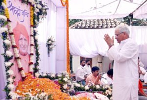 Chhattisgarh Crimes