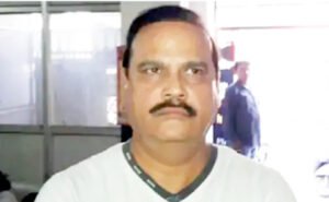 Chhattisgarh Crimes