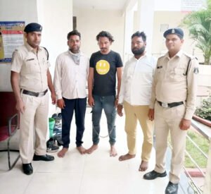 Chhattisgarh Crimes