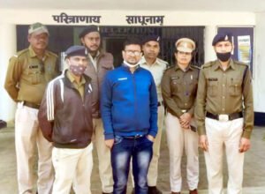 Chhattisgarh Crimes