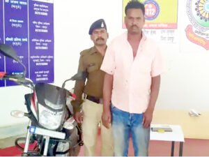 Chhattisgarh Crimes