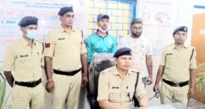 Chhattisgarh Crimes