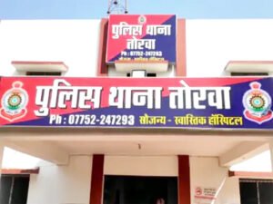 Chhattisgarh Crimes