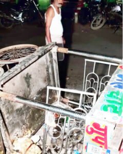 रायपुर में हिट एंड रन का मामला: एक की मौत, 17 लोग घायल Chhattisgarh Crimes