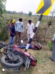 Chhattisgarh Crimes