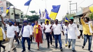 Chhattisgarh Crimes