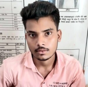 Chhattisgarh Crimes