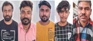 Chhattisgarh Crimes