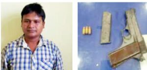 Chhattisgarh Crimes