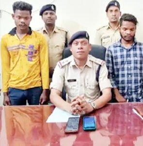 Chhattisgarh Crimes