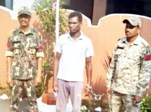 Chhattisgarh Crimes