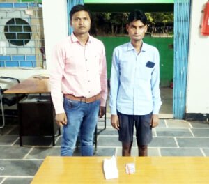 Chhattisgarh Crimes