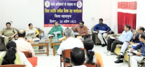 Chhattisgarh Crimes