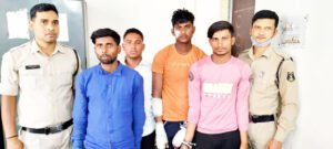 Chhattisgarh Crimes
