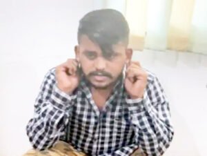 Chhattisgarh Crimes