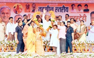 Chhattisgarh Crimes