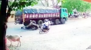Chhattisgarh Crimes