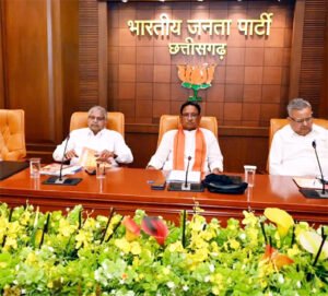 Chhattisgarh Crimes