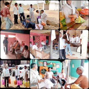 Chhattisgarh Crimes