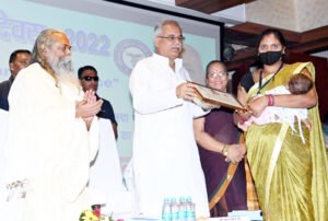 Chhattisgarh Crimes