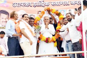 Chhattisgarh Crimes
