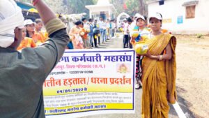 Chhattisgarh Crimes