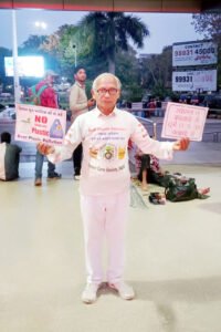 Chhattisgarh Crimes