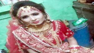 Chhattisgarh Crimes