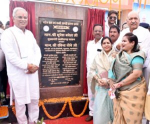 Chhattisgarh Crimes