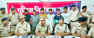 Chhattisgarh Crimes