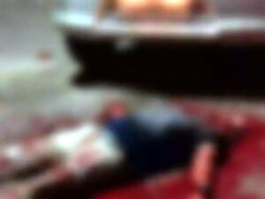Chhattisgarh Crimes