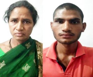 Chhattisgarh Crimes