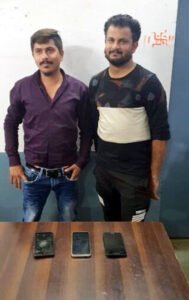 Chhattisgarh Crimes