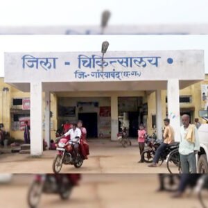 Chhattisgarh Crimes