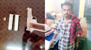 Chhattisgarh Crimes