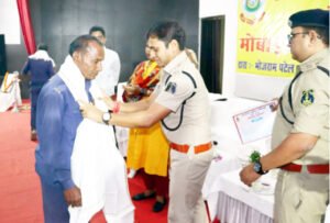 Chhattisgarh Crimes