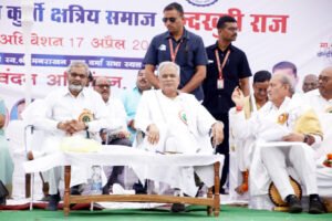 Chhattisgarh Crimes